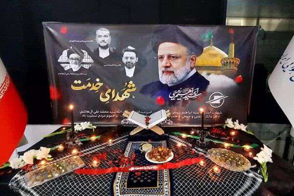ویدیو|  مراسم یادبود شهدای خدمت در فرودگاه آبادان