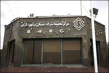 فراخوان همکاری تدوین ضابطه تاسیسات ارتباطی رادیویی ساختمان برای پوشش شبکه­‌های رادیویی تلفن همراه