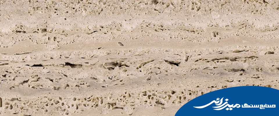  سنگ تراورتن بهترین انتخاب جهت سنگ نما از نظر نظام‌مهندسی کشور