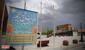 فضاسازی گسترده شهرک خاوران بمناسبت آغاز دهه امامت و ولایت