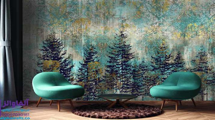  نبرد کاغذ دیواری و رنگ، کدام پیروز میدان است؟