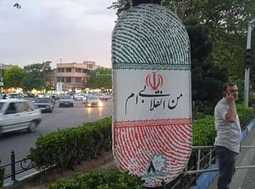 فضاسازی انتخاباتی معابر مرکزی شهر جهت مشارکت حداکثری مردم در انتخابات