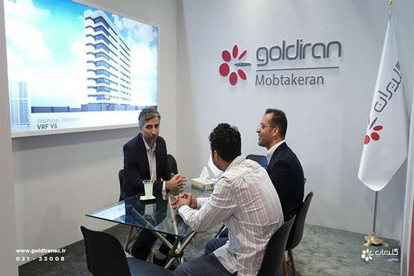  بیست و پنجمین نمایشگاه بین‌المللی صنعت ساختمان مشهد ۱۴۰۳