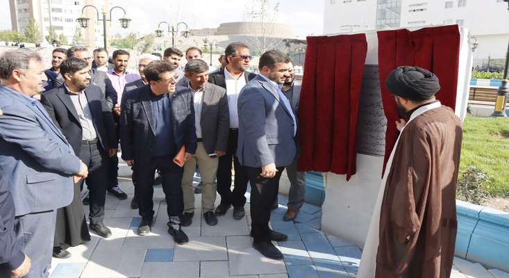 مجتمع پردیس رسانه و پارک رجایی شهر به بهره برداری رسید