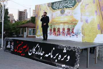 مراسم «جا ماندگان اربعین حسینی» در محوطه سنگفرش پارک ائل گولی