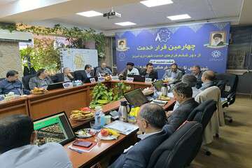 چهارمین قرار خدمت از دور ششم قرارهای خدمت شهرداری تبریز در منطقه ۸