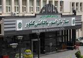 سازوکار اعتراض به مالیات خانه‌های خالی مشخص شد
