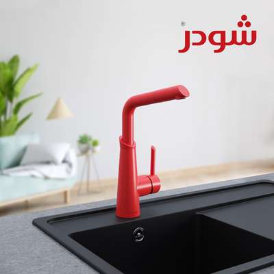  بازار شیرآلات ایران زیر ذره‌بین