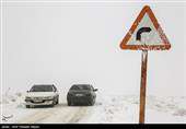 هواشناسی ایران۱۴۰۳/۸/۲۲؛هشدار بارش باران و برف در ۲۳ استان