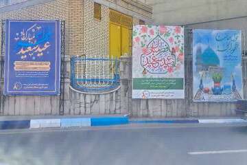 فضاسازی معابر مرکزی تبریز در آستانه عید سعید فطر
