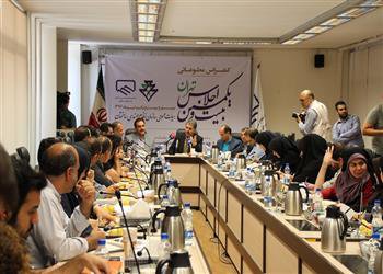 اجلاس بیست‌و‌یکم یکی از مهم‌ترین  اجلاس‌های سازمان نظام مهندسی است