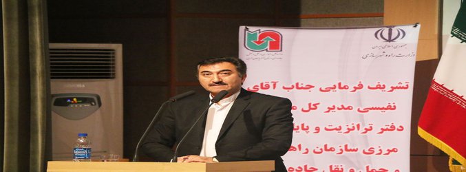 توسعه صنعت حمل و نقل زمینه ساز رشد اقتصاد منطقه