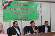 در نشست خبری مدیرکل راه و شهرسازی استان البرز و اصحاب رسانه مطرح شد