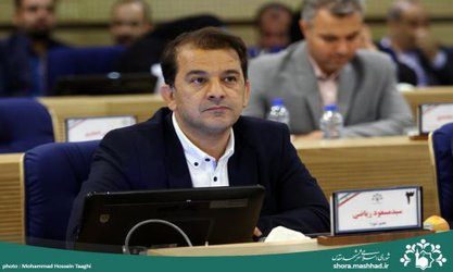 نوروزی متفاوت در انتظار گردشگران شهر توس