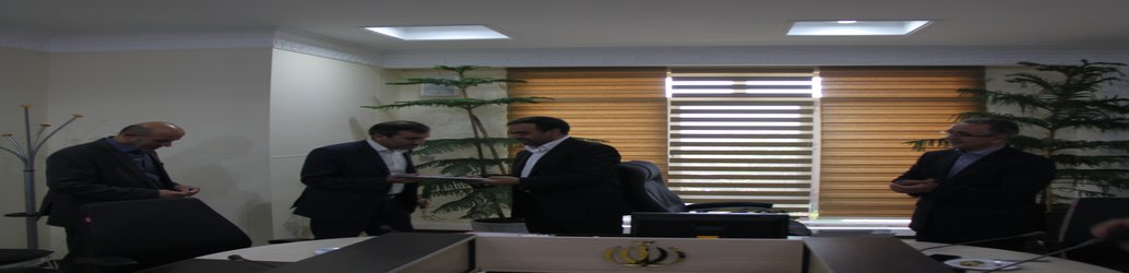 سرپرست معاونت شهرسازی و معماری اداره کل راه و شهرسازی استان البرز معارفه شد