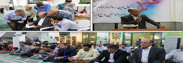 دیدار رئیس کمیسیون خدمات شهری شورا با اهالی شهرک مطهری