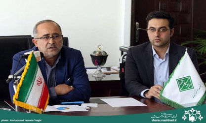 چارت الیت در راستای افزایش بهره وری تغییر کرد