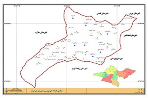 مشکل اسناد مالکیت اراضی آزادگان شهریار رفع شد