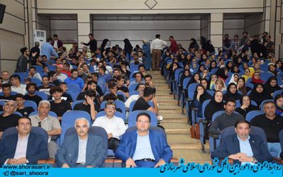 همایش ناشنوایان استان مازندران به مناسبت هفته جهانی ناشنوایان