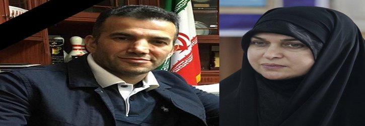 در پی ضایعه درگذشت مصطفی رضا زاده قهرمان ارزنده ملی شهرمان