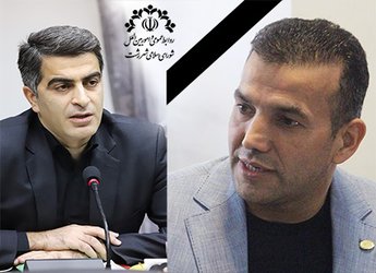 به مناسبت درگذشت استاد رضازاده، قهرمان ارزنده کشور