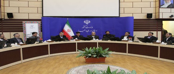 مراسم اعطای اعتبارنامه اعضای منتخب هیات مدیره دوره چهارم سازمان برگزار شد