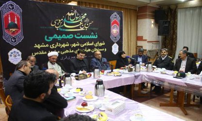 اثرگذاری مناسبت های ملی و مذهبی درگرو برگزاری مردمی