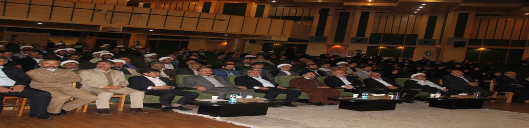 اداره کل راه و شهرسازی استان البرز موفق به کسب رتبه برتر در ستاد اقامه نماز شد