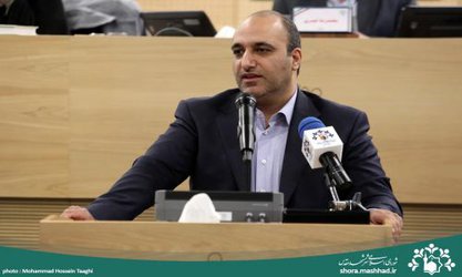 مشهد را دوست داریم و معتقدیم که شهر قدرتمندی است / تحقق اهداف با شتاب بیشتر در ارائه خدمات