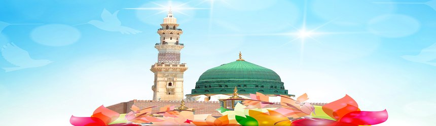 بمناسبت هفته وحدت