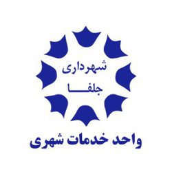 آشنایی با قانون سدمعبر و تخلفات شهری