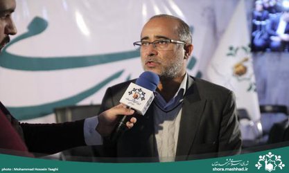 حضور ۸۰۰ ناشر در بیستمین نمایشگاه کتاب مشهدمقدس/ شهروندان از سامانه های نظارتی شورای شهر استفاده نمایند