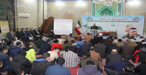 حضور رئیس شورا ، قائم مقام سپاه و فرماندهان بسیجی در مراسم اجتماع بزرگ سالانه بسیجیان حوزه مقاومت پایگاه یک شهری به مناسبت هفته بسیج