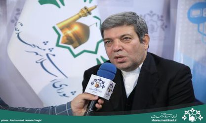 سامانه انتقادات و پیشنهادات شورای شهر مشهد، ارتباطی سریع و ارزان برای شهروندان