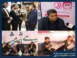 توسعه آموزش الکترونیکی در خراسان رضوی