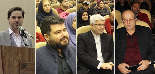 حضور رئیس و اعضای شورا در جشن معلولین به مناسبت ۱۲ آذر روز جهانی معلولان در سالن نامجو یادگار امام
